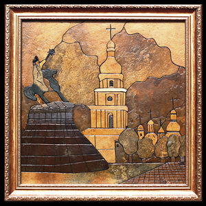 Киев - картина из камня